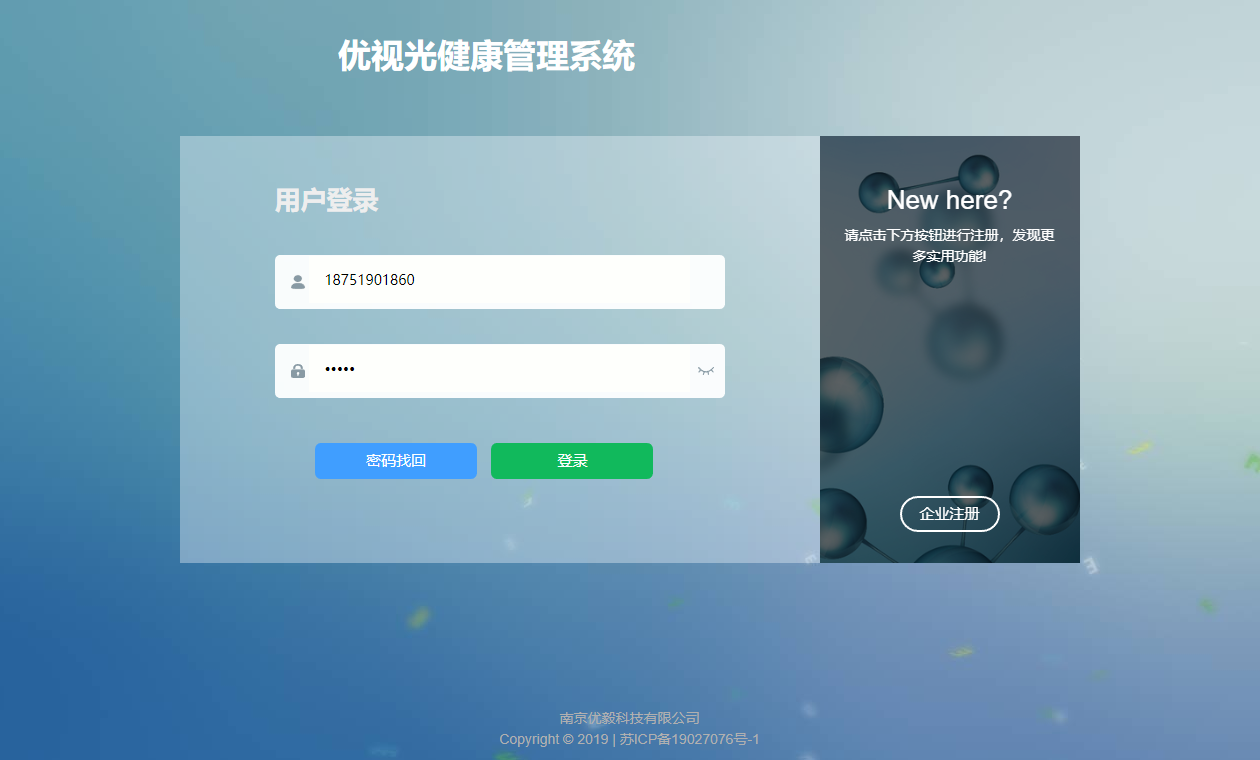 详细阅读:bd沃克(bd沃克是什么) bd沃克(bd沃克是什么)